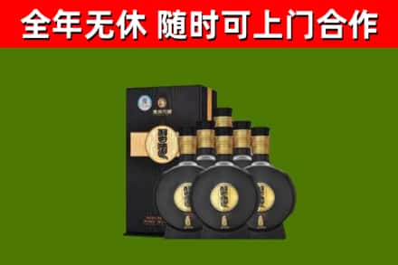 班玛回收习酒